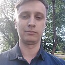 Арти, 37 лет