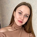 Таня, 25 лет