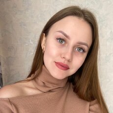 Фотография девушки Таня, 25 лет из г. Туймазы