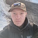 Дима, 29 лет