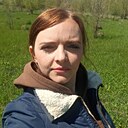 Поліна, 20 лет
