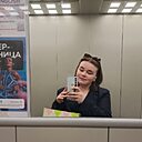 Дина, 26 лет