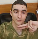 Ибрагим, 21 год
