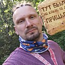 Ruslan, 39 лет