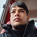 Малой, 26 лет