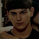 Radmir, 19 лет
