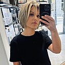 Екатерина, 38 лет