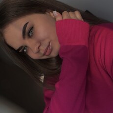 Алина, 23 из г. Москва.