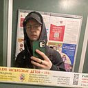Юрий, 21 год