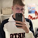 Артем, 23 года