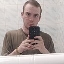 Дима, 20 лет