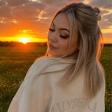 Alena, 25 из г. Великий Новгород.