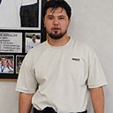 Руслан, 25 лет