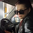 Татьяна, 29 лет