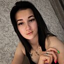 Альбина, 20 лет