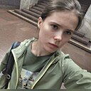 Полина, 23 года