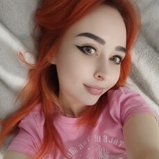 Мэри, 31 из г. Арзамас.