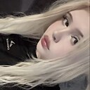 Дария, 19 лет