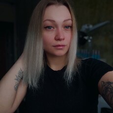 Фотография девушки Нина, 26 лет из г. Уфа