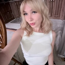 Алина, 22 из г. Самара.