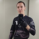 Максим, 32 года