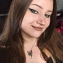 Аня, 33 года