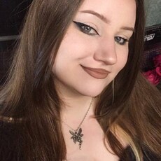 Фотография девушки Аня, 33 года из г. Иркутск