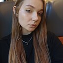 Александра, 19 лет