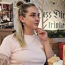 Валя, 29 лет