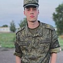 Андрей, 23 года