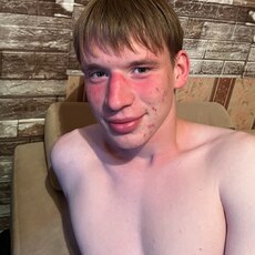 Фотография мужчины Максим, 20 лет из г. Могилев