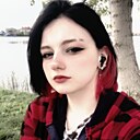 Ася, 20 лет