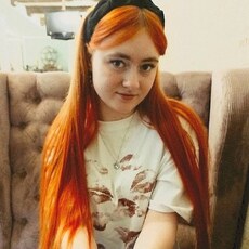 Фотография девушки Мира, 18 лет из г. Благовещенск