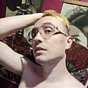 Митя, 30 лет