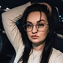 Екатерина, 29 лет