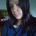 Анастасия, 18 лет