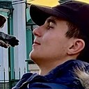 Алан, 20 лет