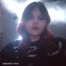 Фотография девушки Мария, 18 лет из г. Абинск