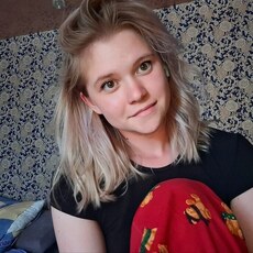 Фотография девушки Рината, 20 лет из г. Уфа