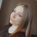 Полина, 21 год