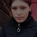 Татьяна, 18 лет