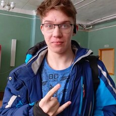 Фотография мужчины Иван, 18 лет из г. Северодвинск