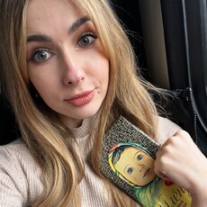 Фотография девушки Ирина, 35 лет из г. Кинешма