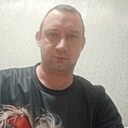 Ди, 43 года