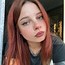 Викушка, 21 год