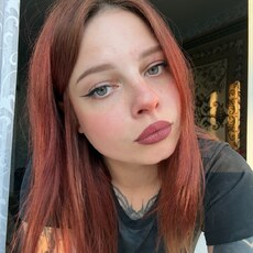 Фотография девушки Викушка, 21 год из г. Бобруйск