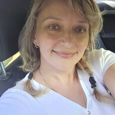 Фотография девушки Екатерина, 38 лет из г. Нижний Новгород
