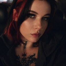 Фотография девушки Арина, 27 лет из г. Астана