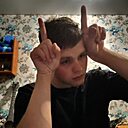 Влад, 23 года