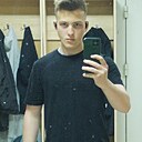Дима, 18 лет